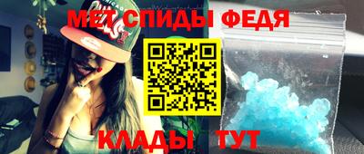 дурь Канаш