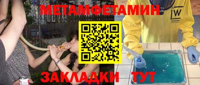 МДПВ Кандалакша