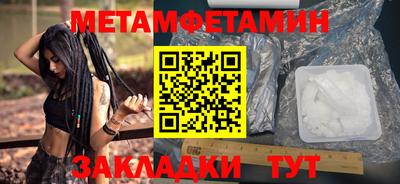 МДПВ Кандалакша