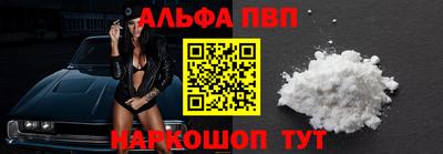 МДПВ Кандалакша