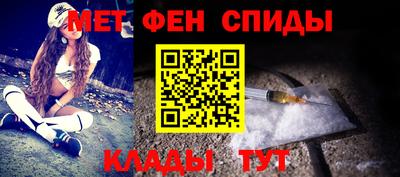 дурь Канаш