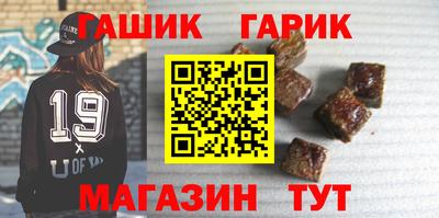 дурь Канаш