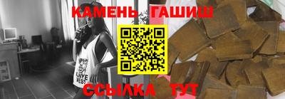 наркотики Балашиха