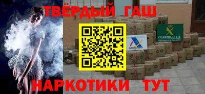 a pvp Камышлов
