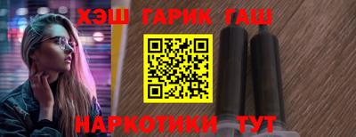 a pvp Камышлов