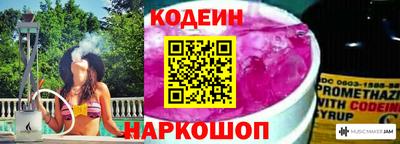 дурь Канаш