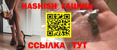 a pvp Камышлов