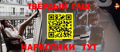 дурь Канаш