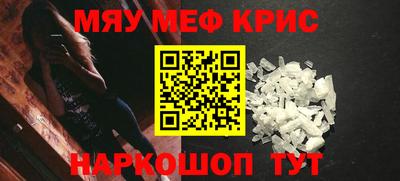 a pvp Камышлов