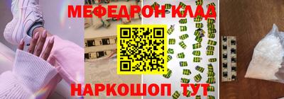 наркотики Балашиха