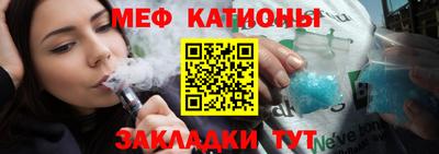 МДПВ Кандалакша