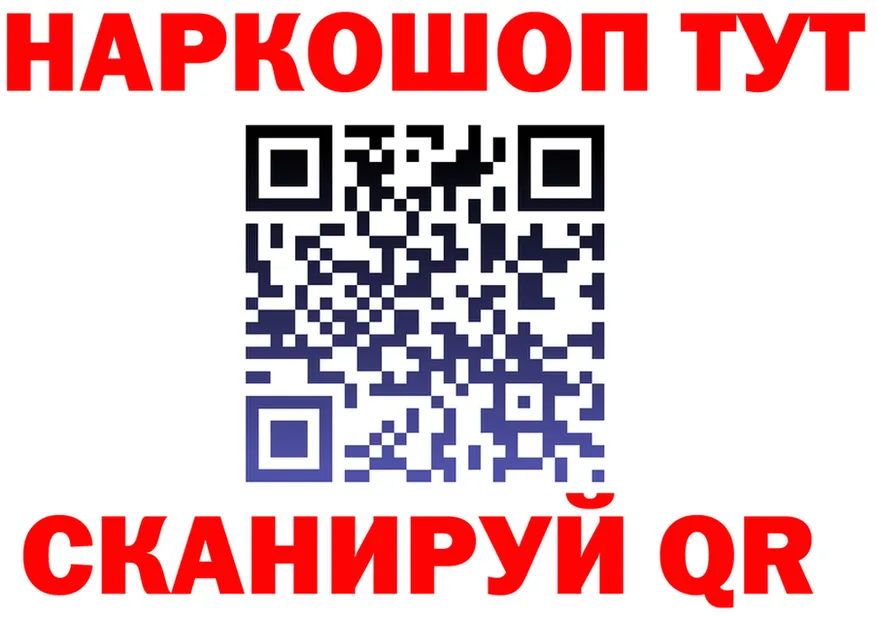 МЕТАДОН VHQ ссылки это мега Можга