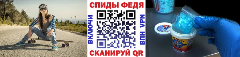 купить наркотики сайты  Можга  МЕТАМФЕТАМИН мет 